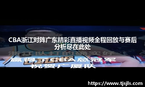 BV伟德官方网站