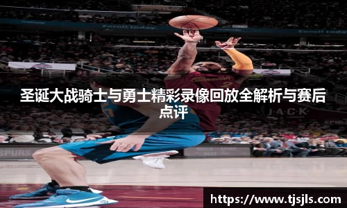 伟德国际唯一官网入口